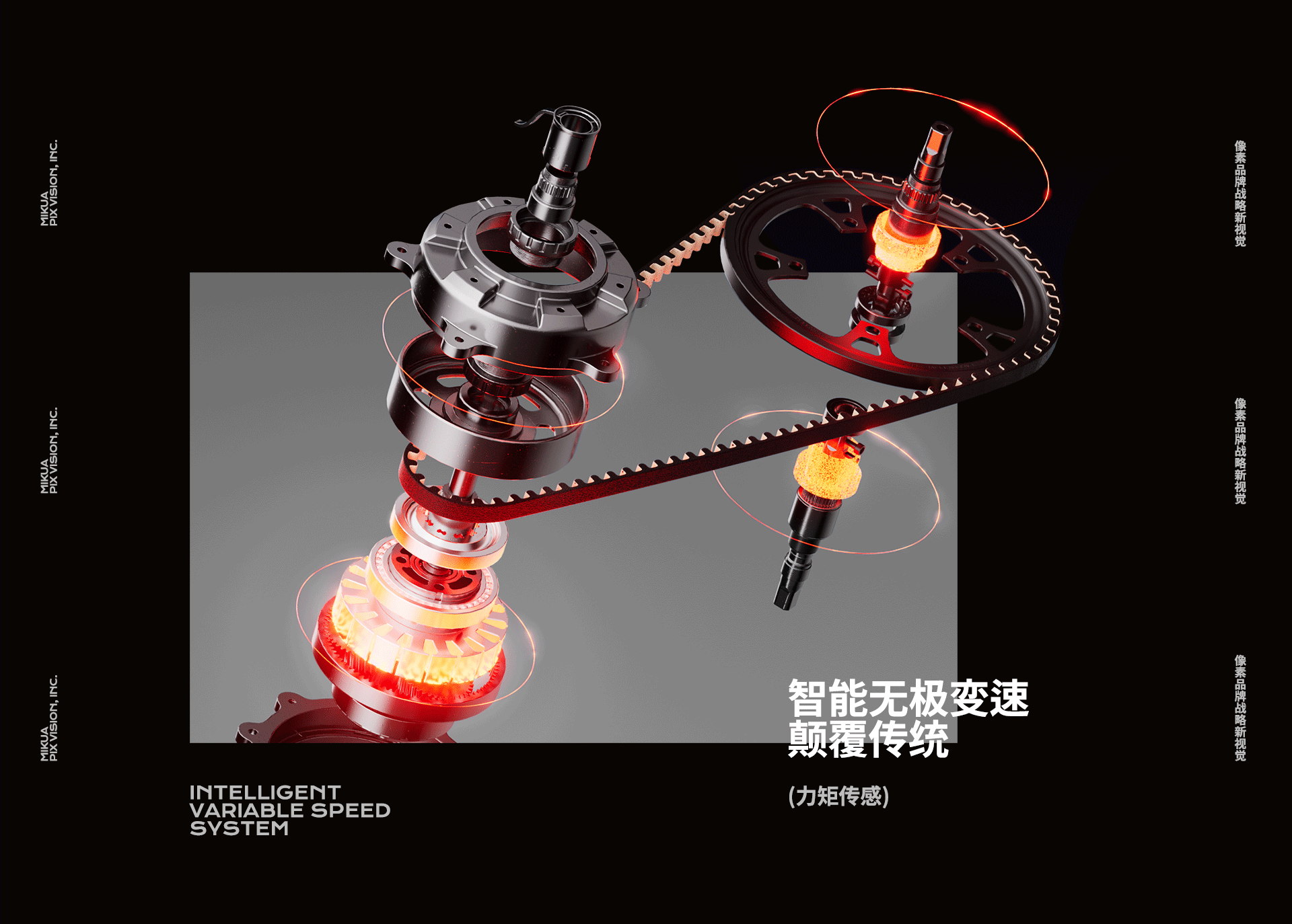 像素✖MIKUA 品牌战略新视觉 超级全案 单品详情（图ZMzU4OTA5ODcy） - 电商 - 站酷设计师像素品牌咨询原创素材 - 站酷ZCOOL