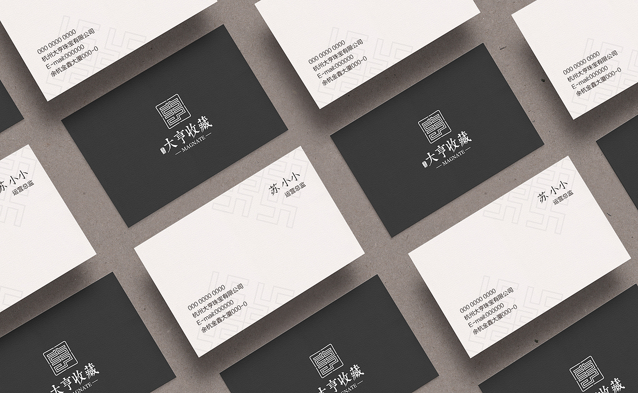企业Vi设计（图ZMzEyMzE3MzQw） - Logo - 站酷设计师浪里独行原创素材 - 站酷ZCOOL