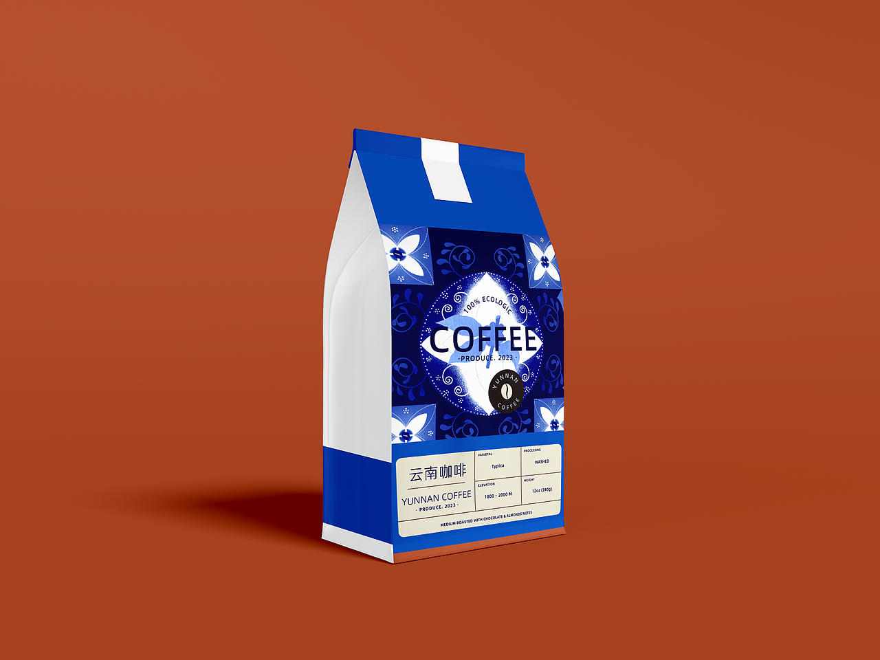 云南咖啡包装