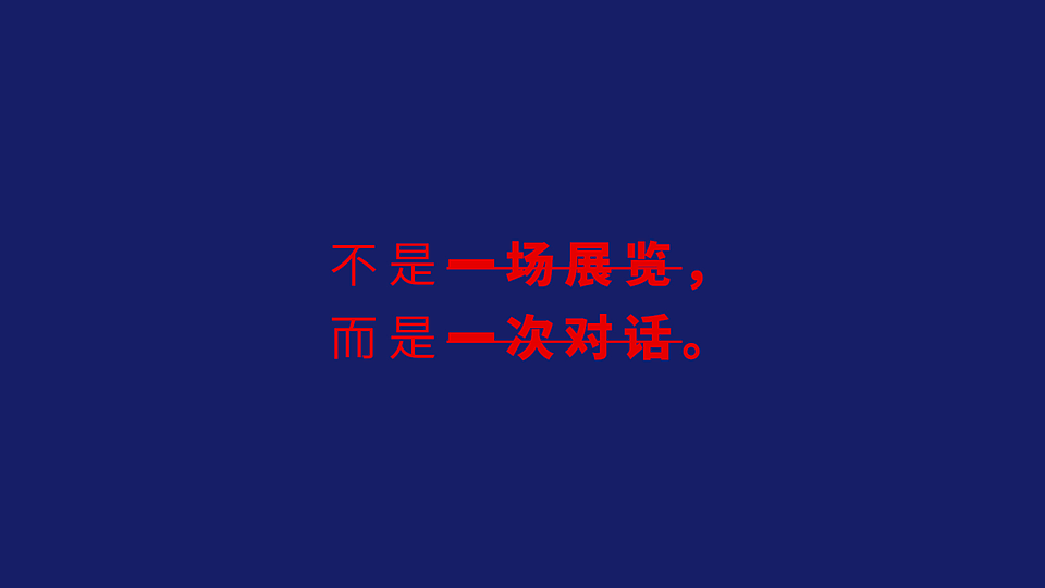 无声（图ZMzYyODIzOTky） - 海报 - 站酷设计师开悟恩开悟原创素材 - 站酷ZCOOL