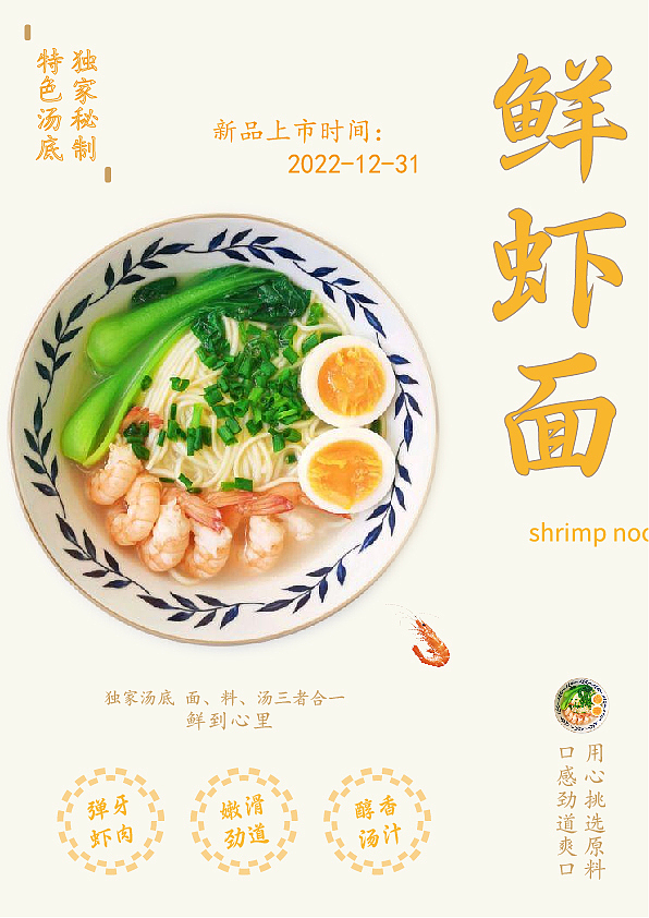 临摹（图ZMzI4ODAyMTc2） - 海报 - 站酷设计师木子李洋原创素材 - 站酷ZCOOL