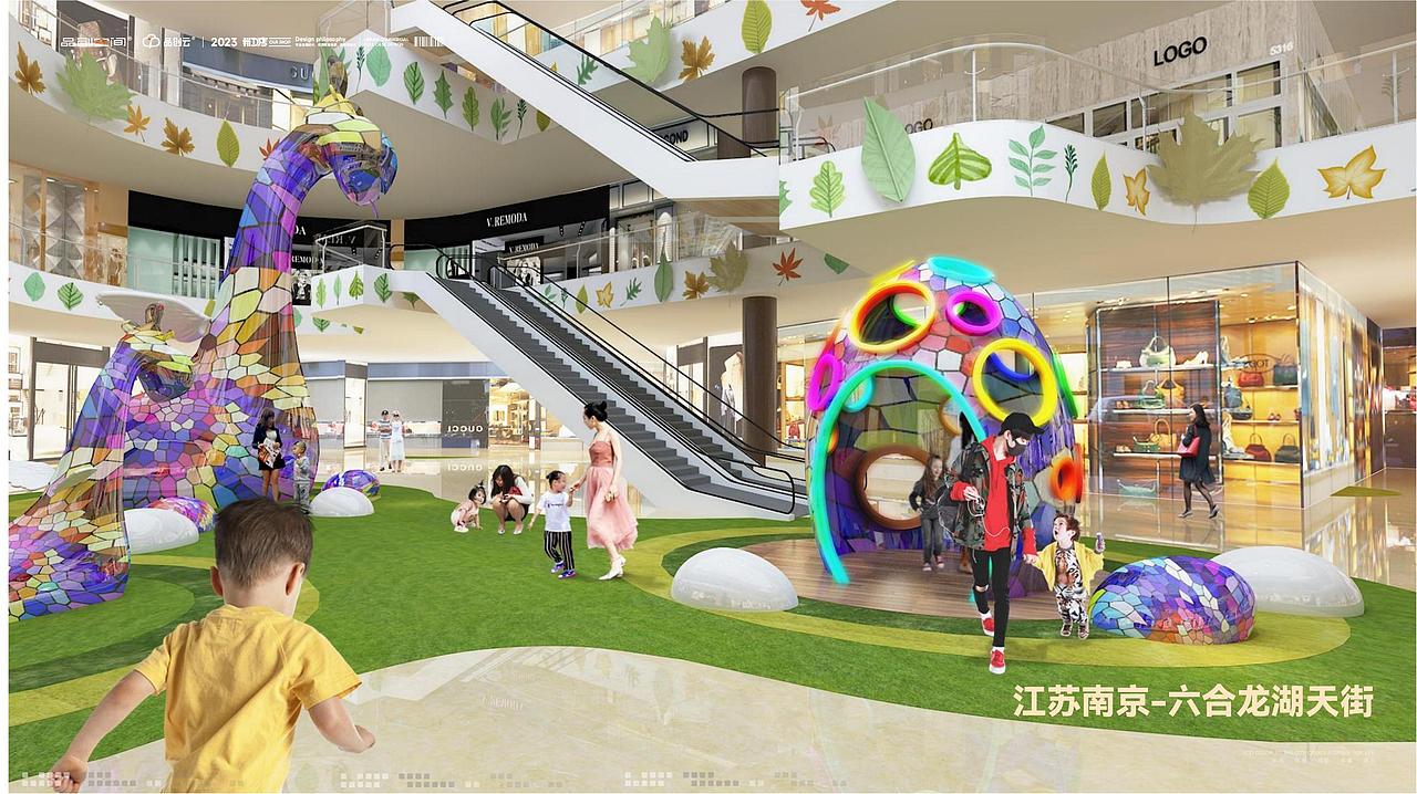 一个简单的PPT排版