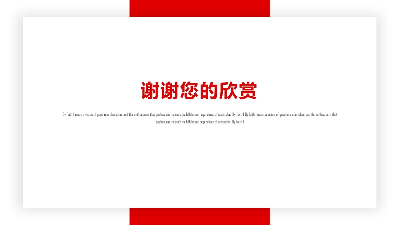 网易云音乐视频号推广视频-个人项目经历复盘（图ZMzIyNzU3Njc2） - 其他影视 - 站酷设计师圈圈and圆圆原创素材 - 站酷ZCOOL