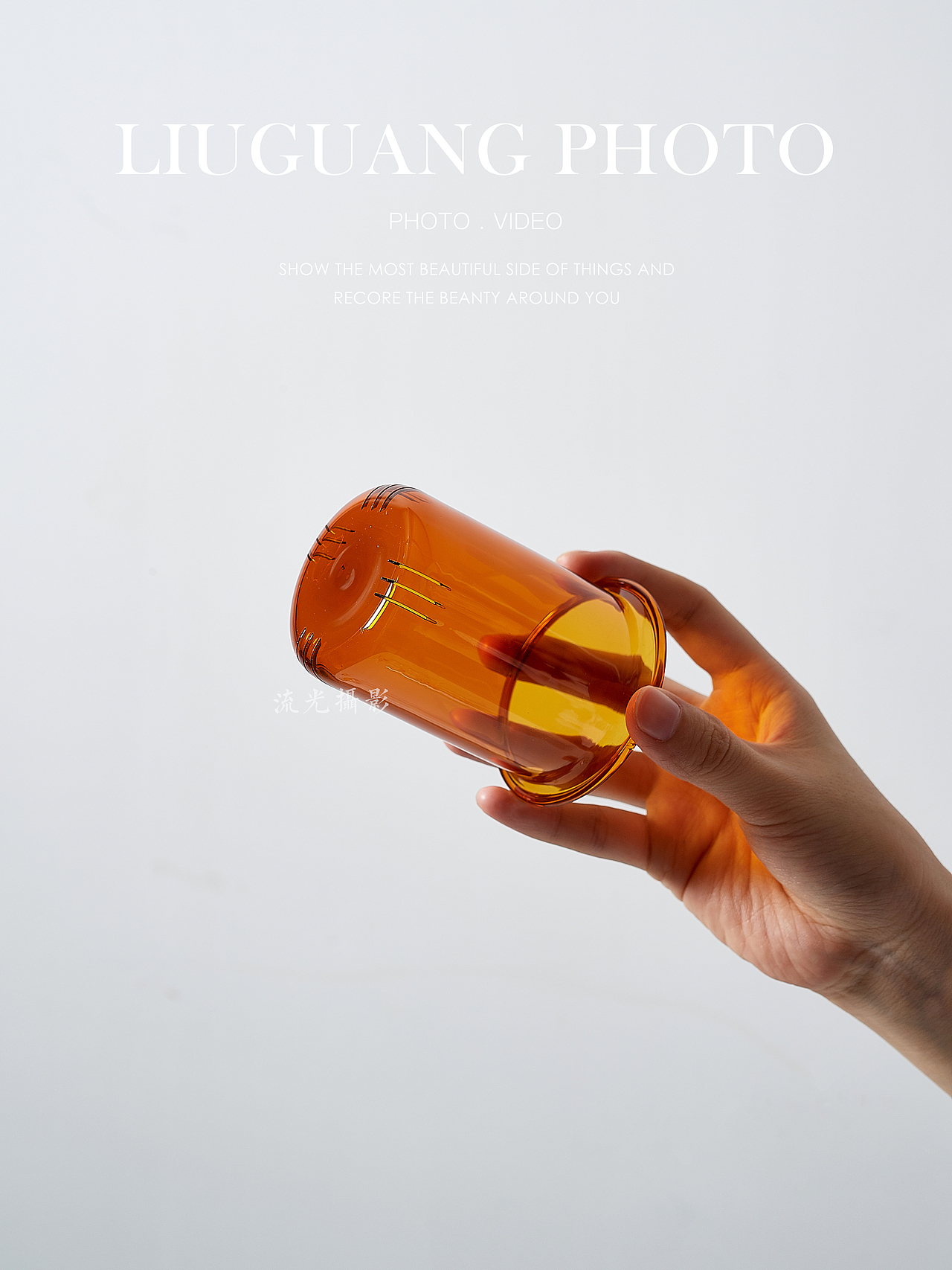 简约北欧风凉水壶丨杯子 玻璃水壶 茶壶丨饮具