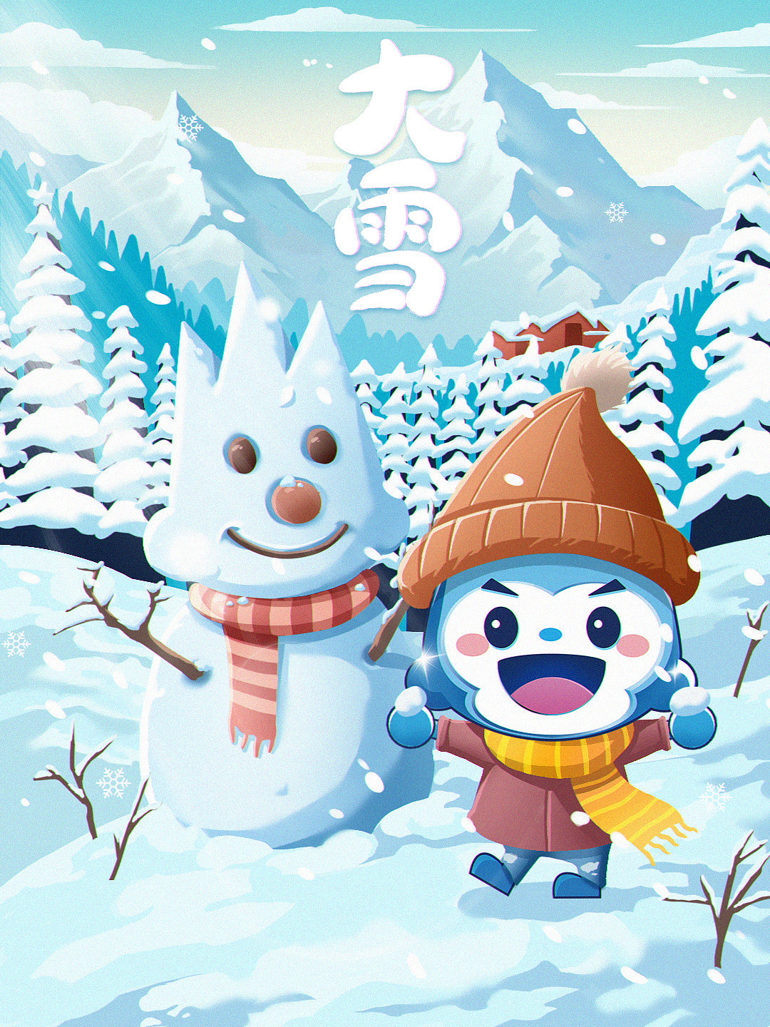 一些商稿插图以及工作图（图ZMzYxODI1NjAw） - 商业插画 - 站酷设计师SOSOjx原创素材 - 站酷ZCOOL