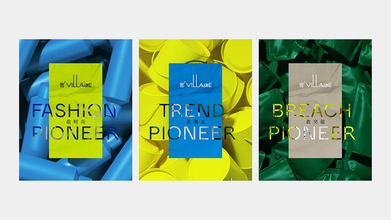 赣州水西老街商业-品牌VI提案（图ZMzI5NzE1MDU2） - Logo - 站酷设计师vivianliu原创素材 - 站酷ZCOOL