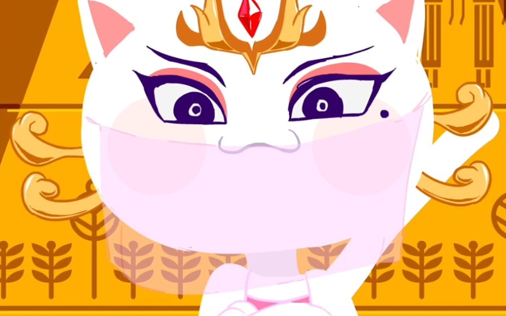 【Ankha Zone同人】摇摆猫（图ZMzI4ODQ1MTA4） - 动画片 - 站酷设计师小手摆摆原创素材 - 站酷ZCOOL