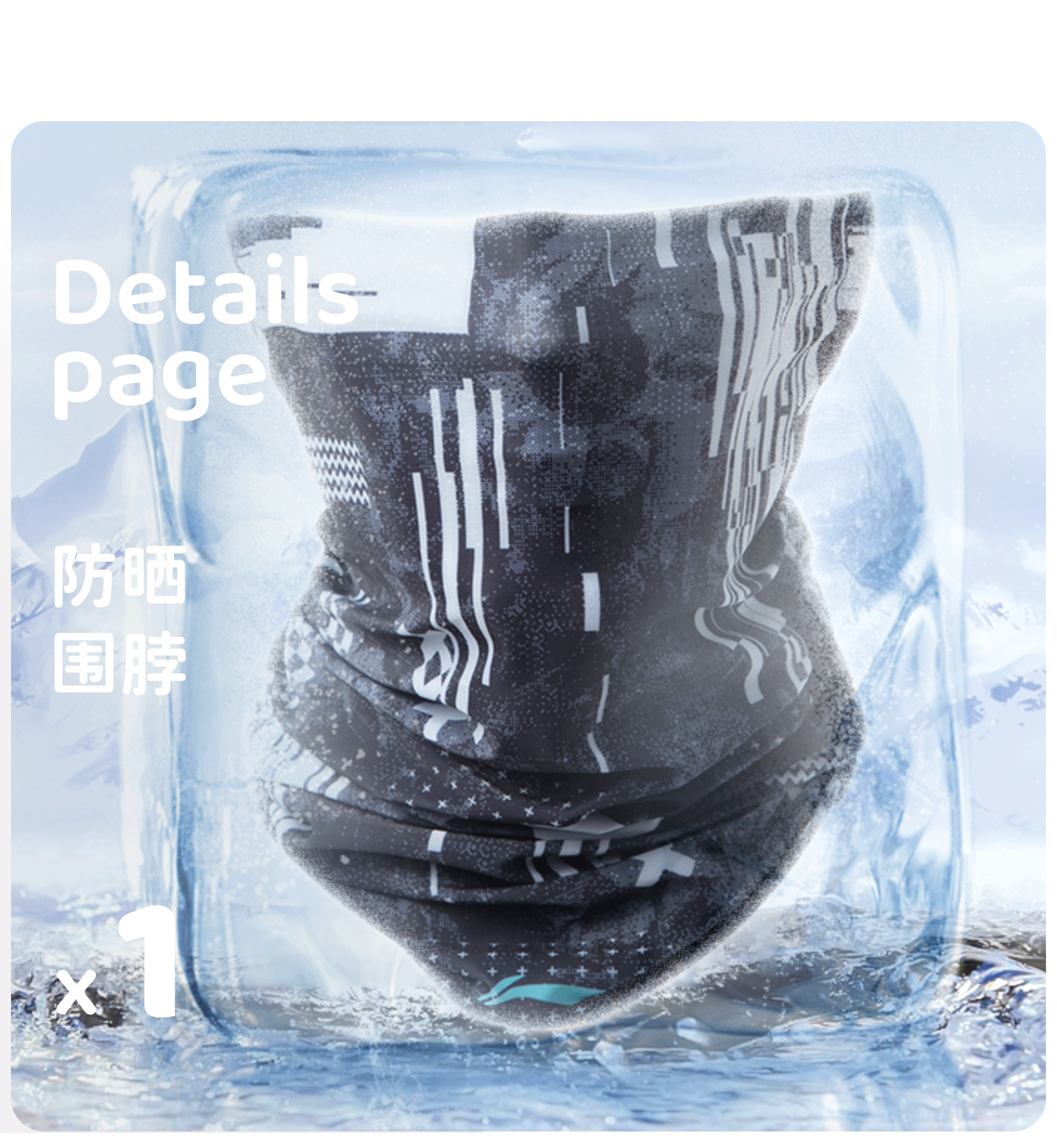 2月-3月作品合集（图ZMzY2NjE0MjMy） - 电商 - 站酷设计师小毅Upward原创素材 - 站酷ZCOOL