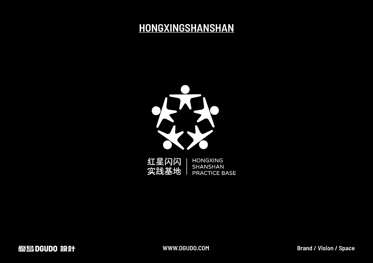 下半年項目logo設計