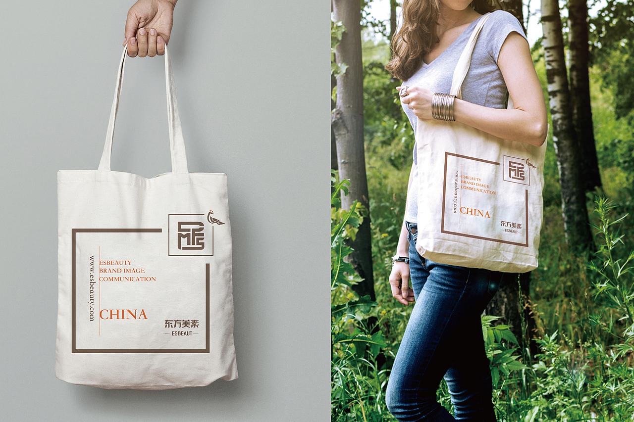 东方美素家居品牌设计