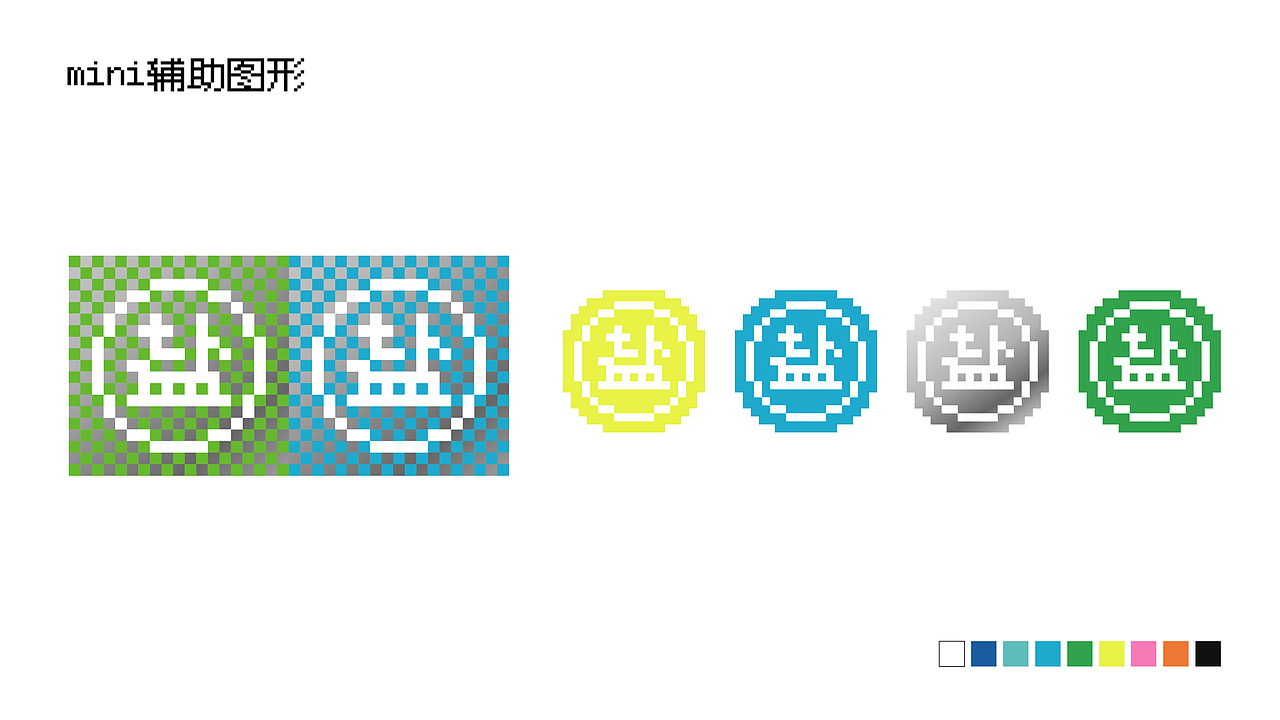 【盐力觉醒·老盐冻干水果饮】包装设计（图ZMzEwNjkyMTA0） - 包装 - 站酷设计师Averything原创素材 - 站酷ZCOOL