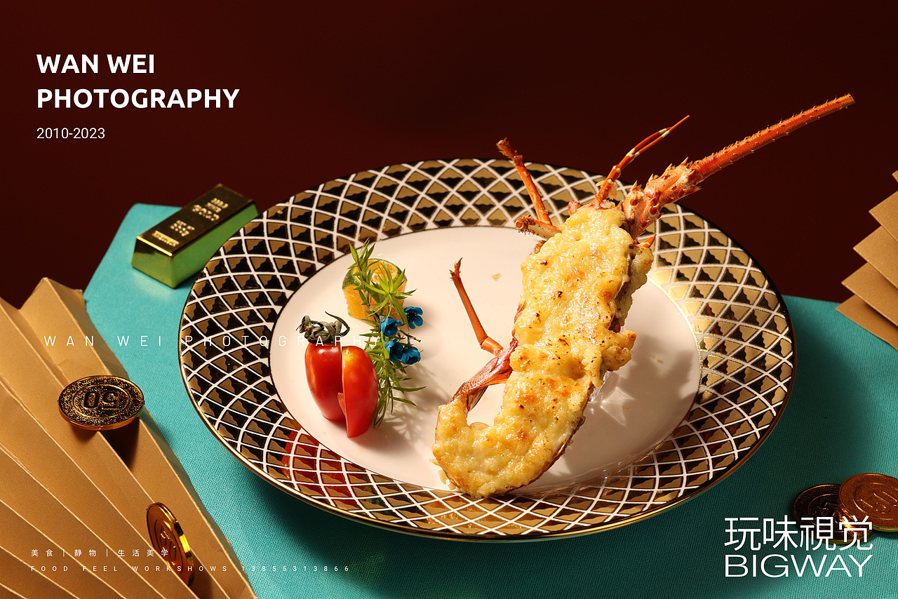 粤菜港点茶餐厅|炉领冠香港夜排挡×BIG WAY玩味