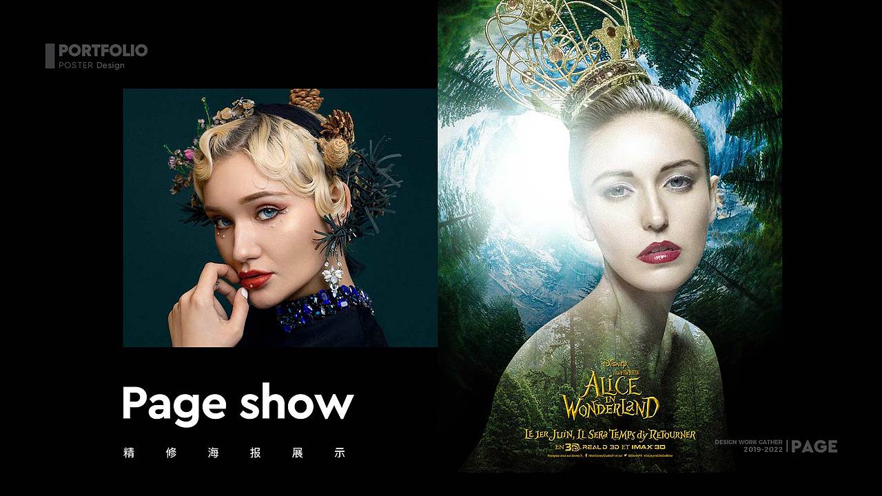 设计作品集（图ZMzAxNDgxMjAw） - 电商 - 站酷设计师画星星原创素材 - 站酷ZCOOL