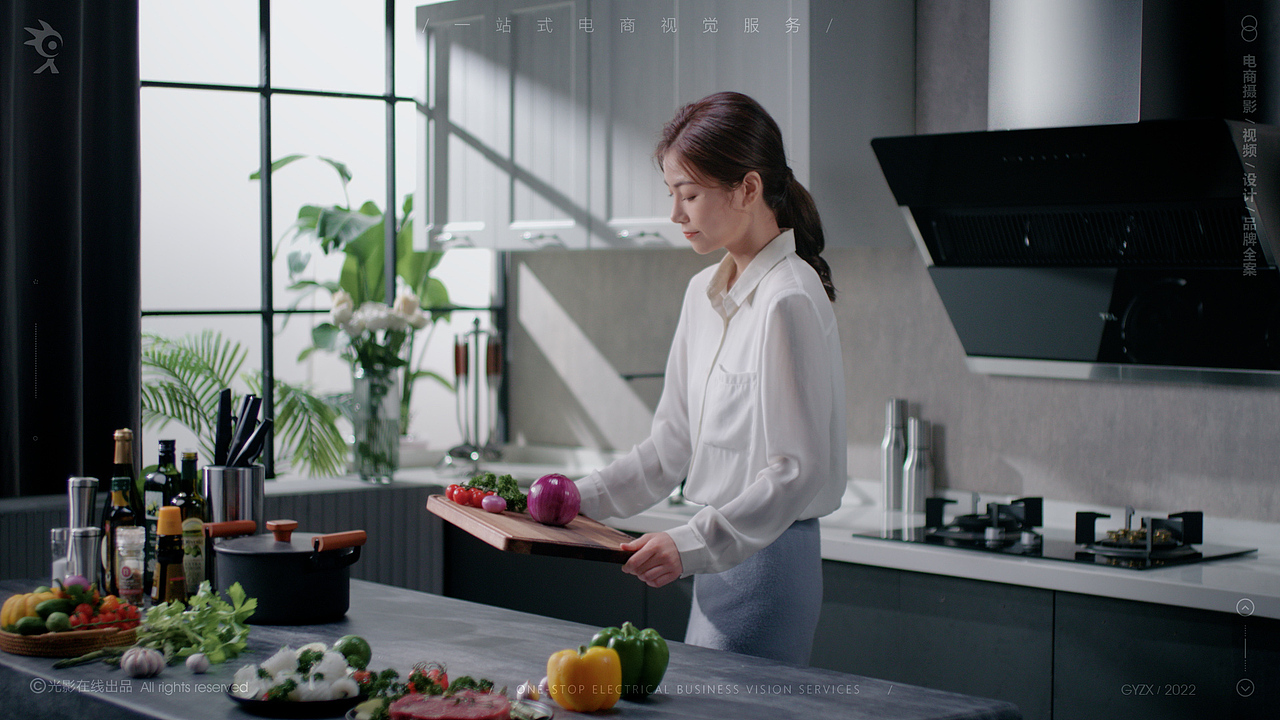 TCL体感双控智能吸油烟机|侧吸式烟机|中式抽油烟机