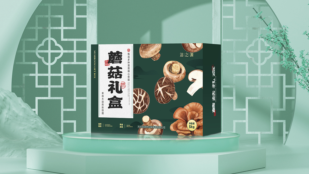 猜猜甲方选了哪个?如果你是甲方你选哪个?