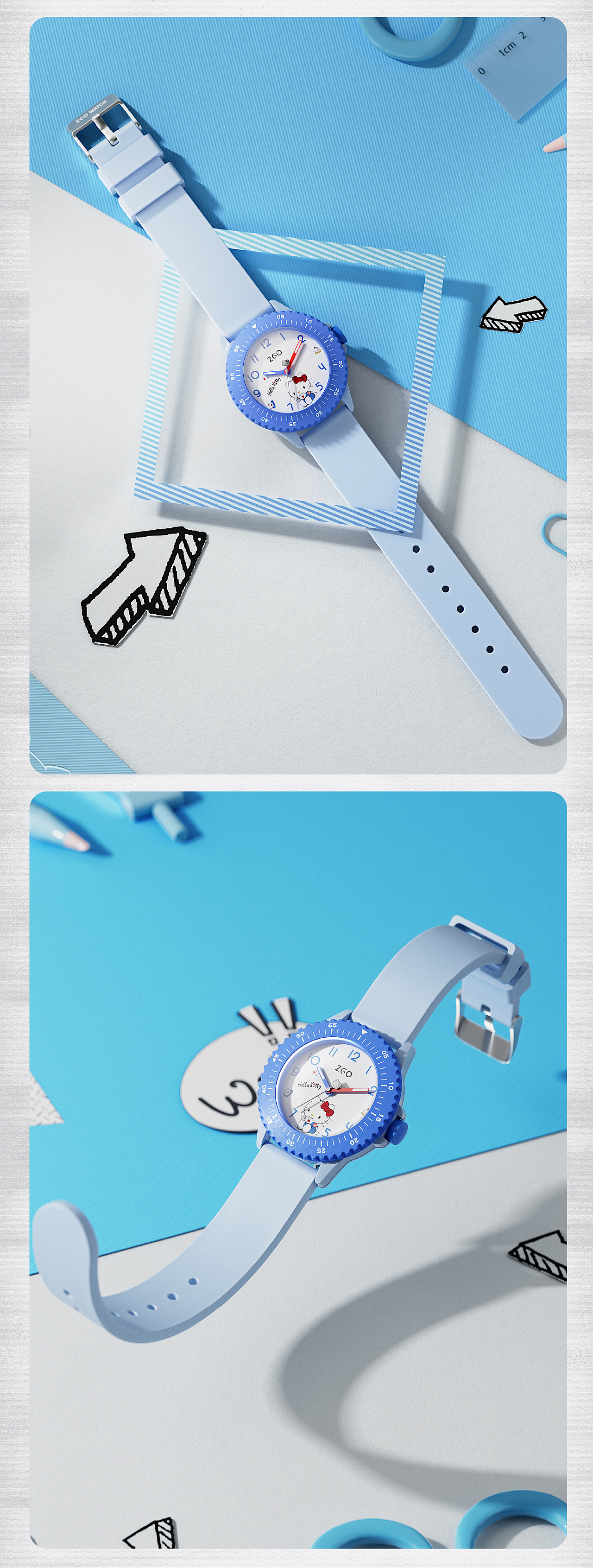 2023年工作图总结