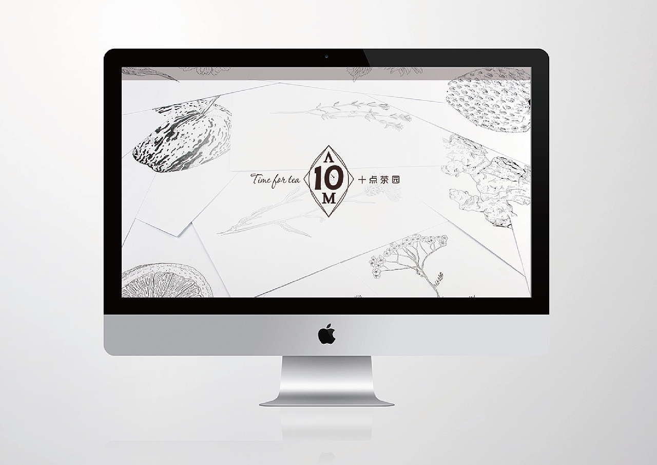 10am十点茶园LOGO与包装设计（图ZMzIxNDc5OTky） - 品牌 - 站酷设计师Miao婶原创素材 - 站酷ZCOOL