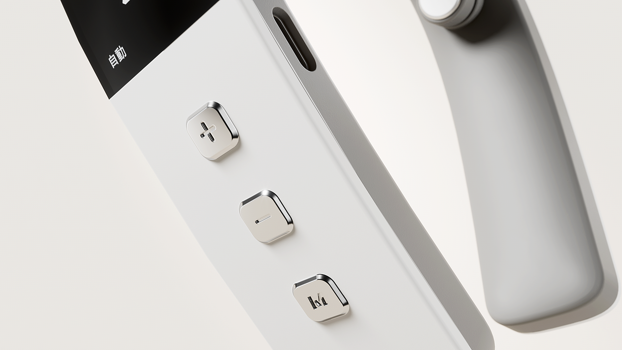 跨境电商产品动画视频 颈部按摩仪3D产品动画