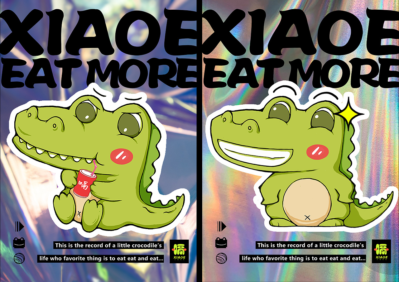 小饿IP设计（图ZMzU0MTYxMTAw） - IP形象 - 站酷设计师柿饼散人原创素材 - 站酷ZCOOL