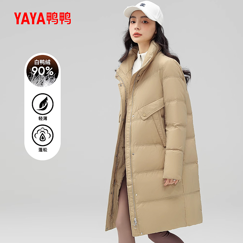 天猫淘宝女装羽绒服800文案主图直通车排版设计1