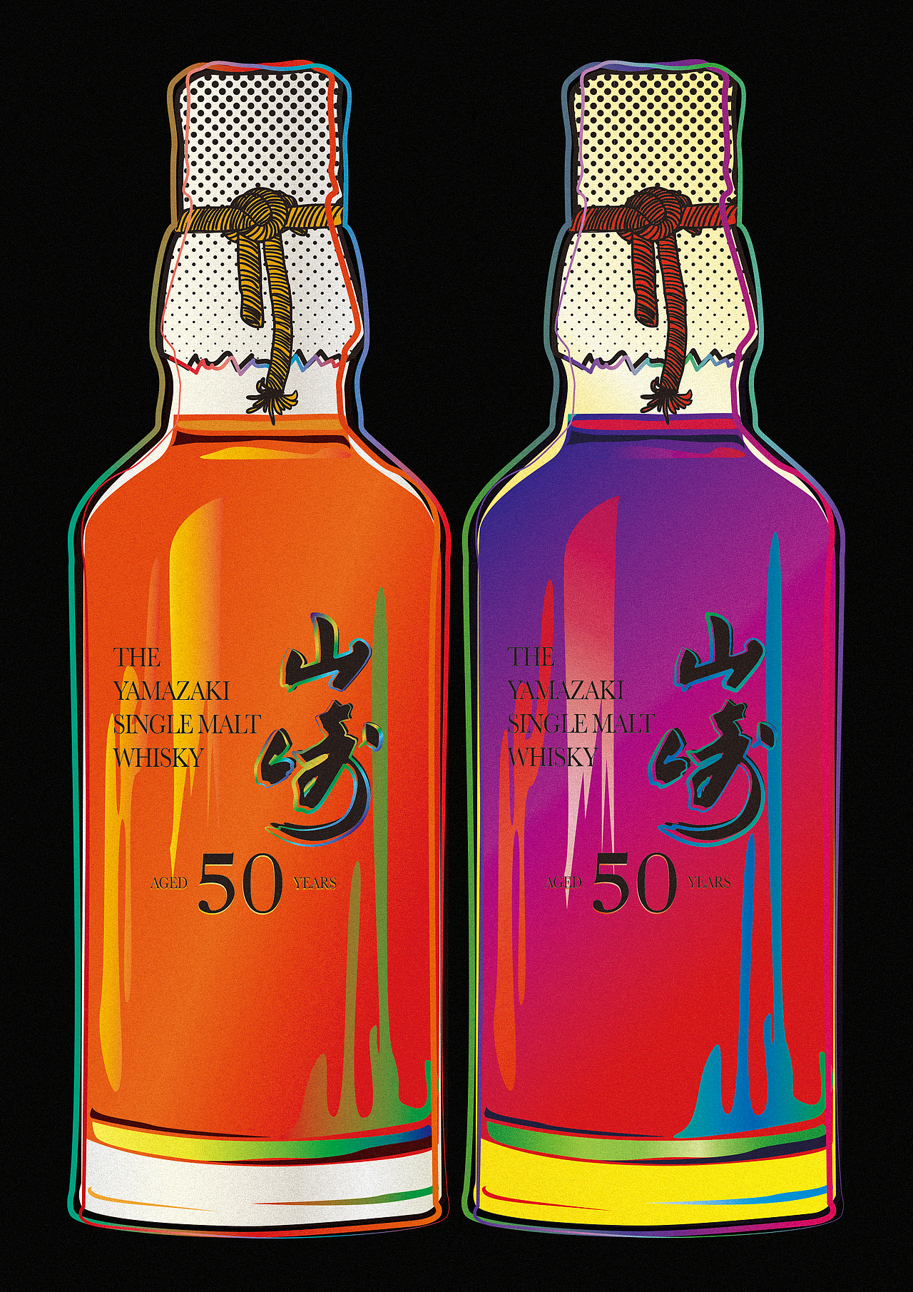 潮流版画《云间酒肆》