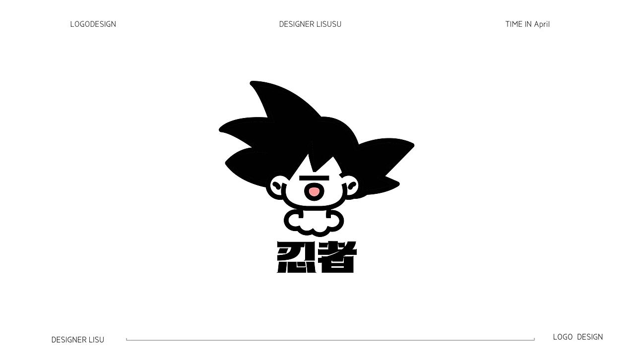 趣味卡通logo（图ZMzY4NjQ4NTky） - Logo - 站酷设计师品牌设计师素素原创素材 - 站酷ZCOOL