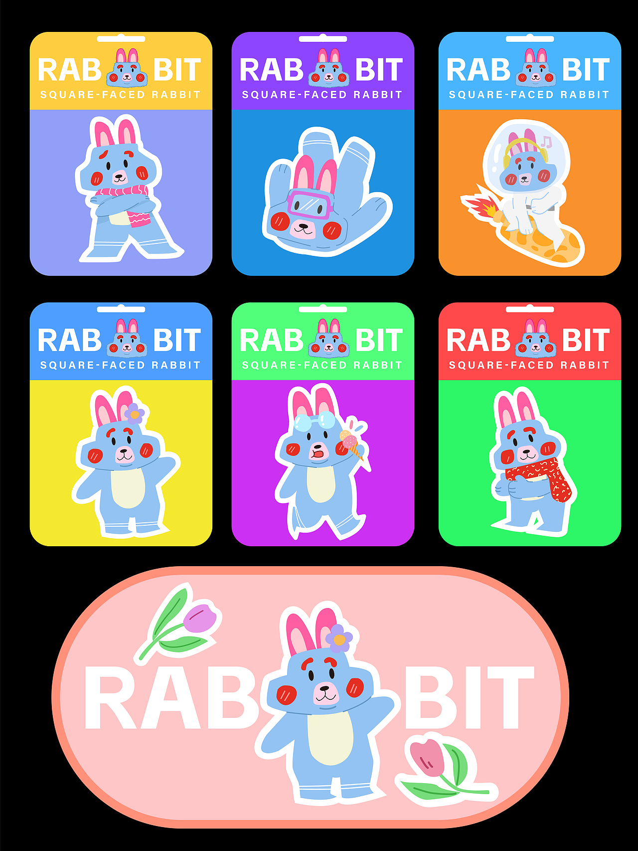 IP形象文创设计-方脸兔（图ZMzU1NjI4MTQw） - 商业插画 - 站酷设计师苗喵苗喵原创素材 - 站酷ZCOOL