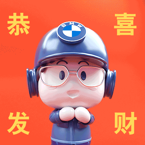 华晨2022拜年（图ZMzA4NjI2MDU2） - 动画/影视 - 站酷设计师koalaism_T原创素材 - 站酷ZCOOL