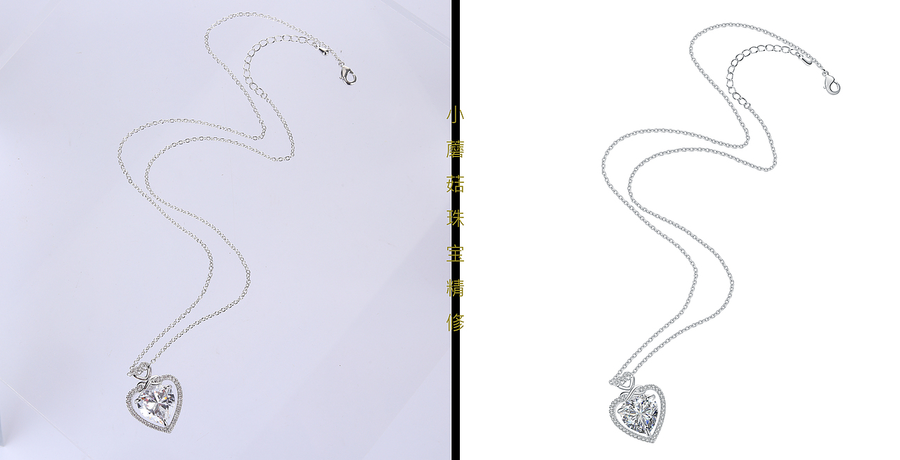 珠宝首饰白底场景产品精修