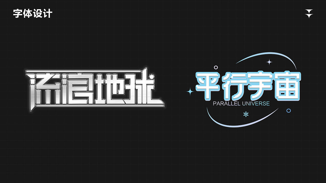 作品集（图ZMzI5NjE0OTUy） - 其他平面 - 站酷设计师贺一贺原创素材 - 站酷ZCOOL