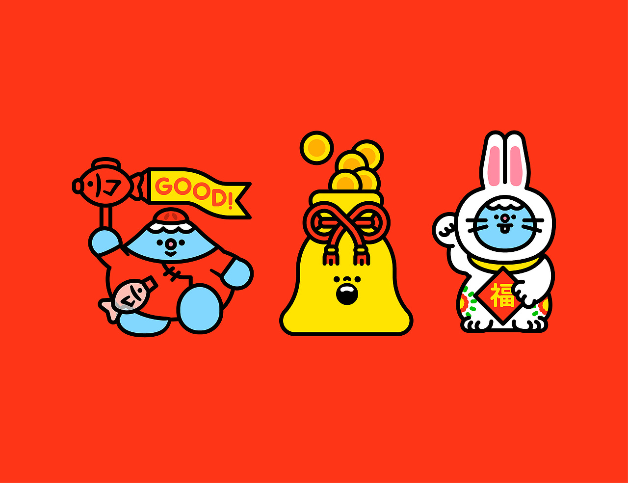 孚味和风 节日视觉专题