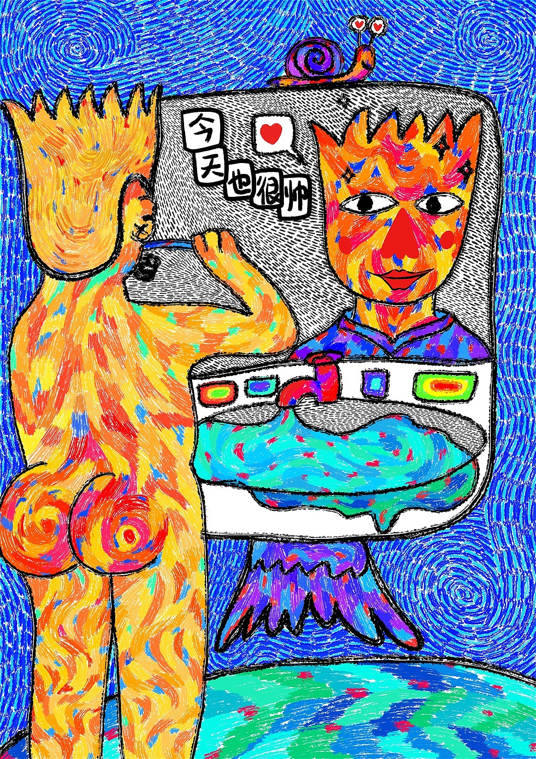 “这该死的仪式感”插画设计（图ZMzE0NTU4NTY0） - 艺术插画 - 站酷设计师苏格拉顶原创素材 - 站酷ZCOOL