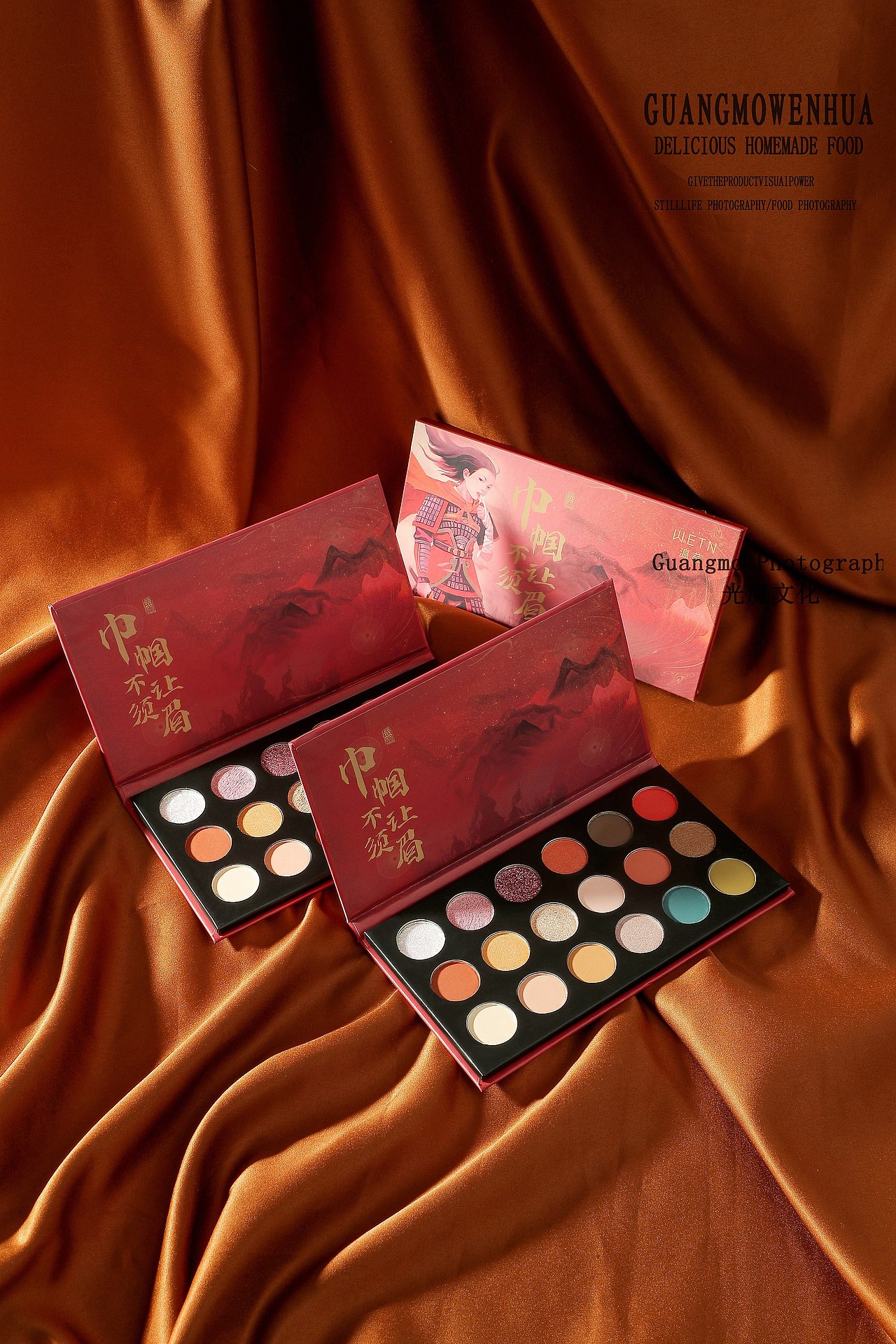 眼影（图ZMzE2OTUxNTQ4） - 产品摄影 - 站酷设计师辣味话梅原创素材 - 站酷ZCOOL