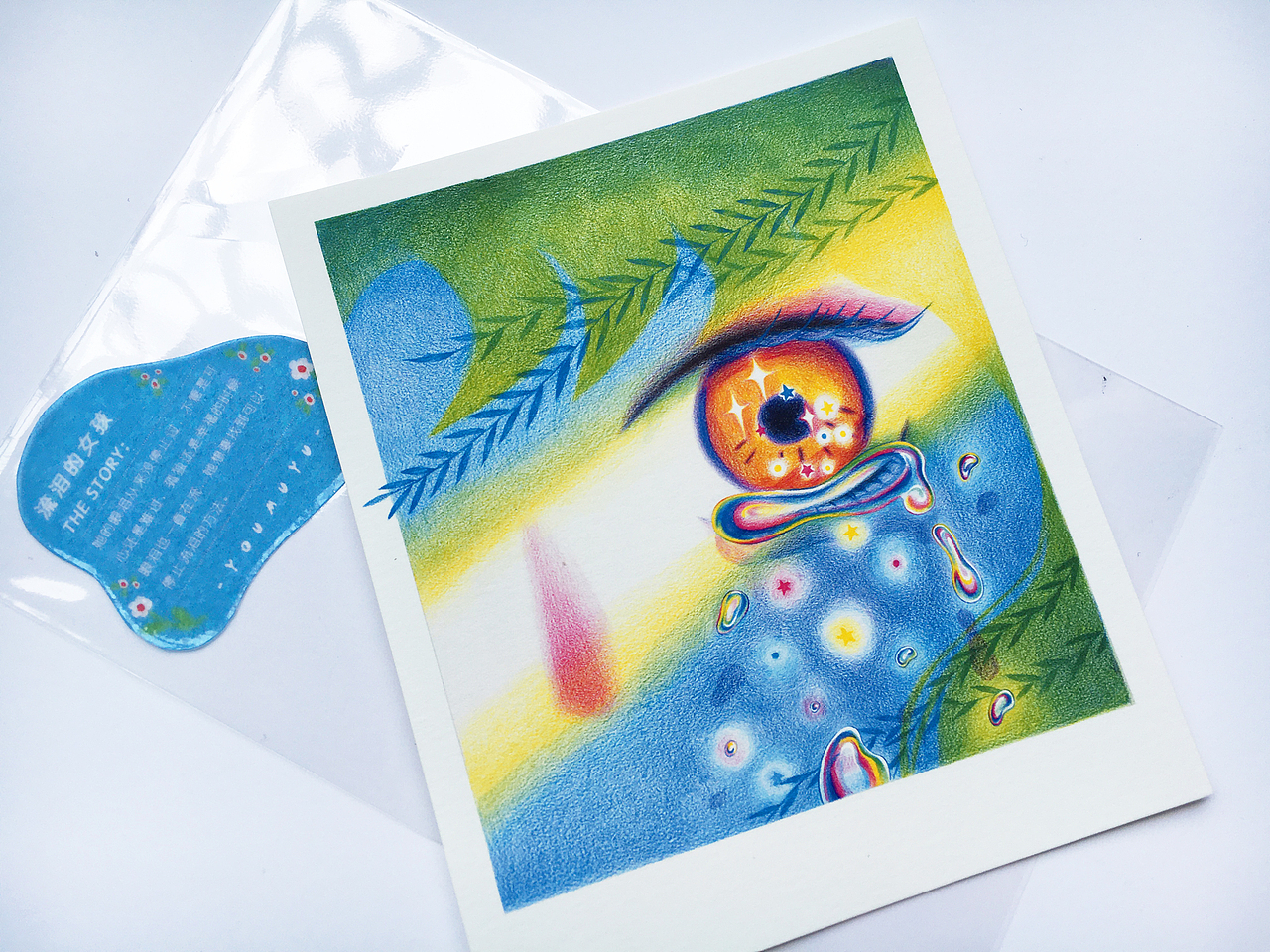 【插画】明信片合集（图ZMjk2NjM1NTEy） - 商业插画 - 站酷设计师游木虞原创素材 - 站酷ZCOOL