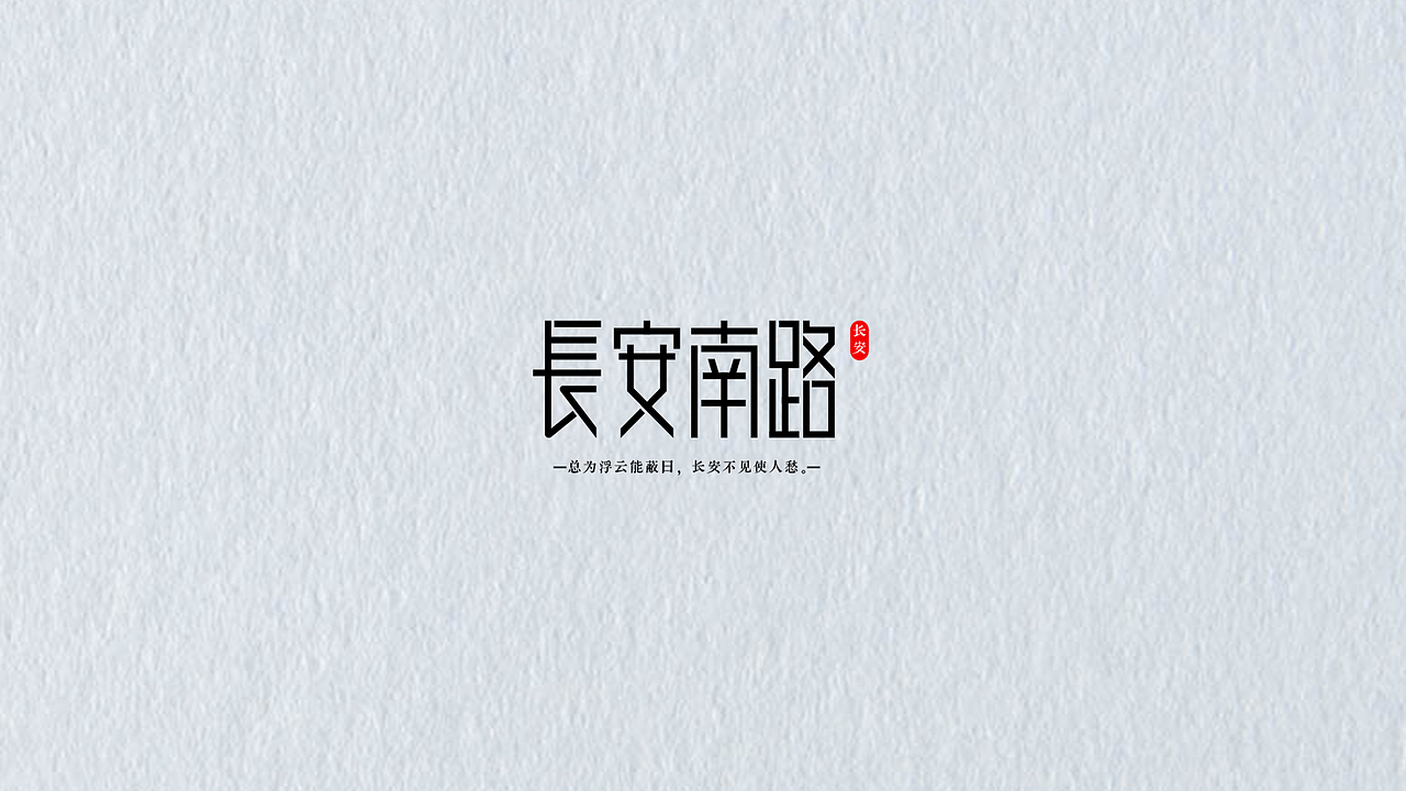 2022应届UI作品集（图ZMzE4MTI2OTcy） - 软件界面 - 站酷设计师btfuly原创素材 - 站酷ZCOOL