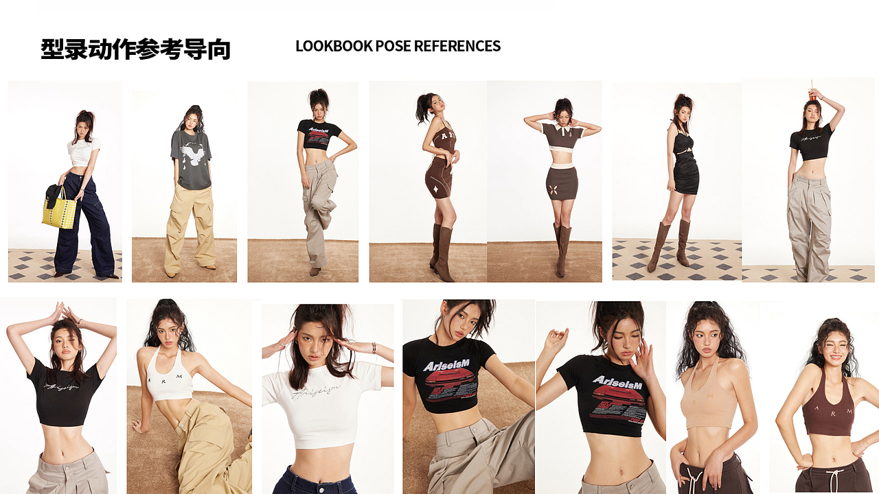 女装拍摄方案（图ZMzA0MzYwODUy） - 时尚/艺术摄影 - 站酷设计师朱绍冲原创素材 - 站酷ZCOOL