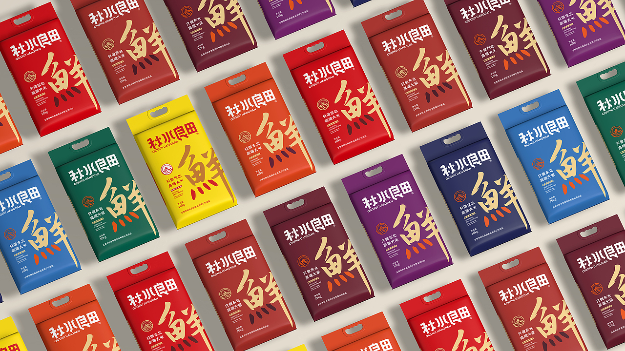 大米包装设计—意形社（图ZMzYwNTY4MjUy） - 包装 - 站酷设计师何伟杯子原创素材 - 站酷ZCOOL