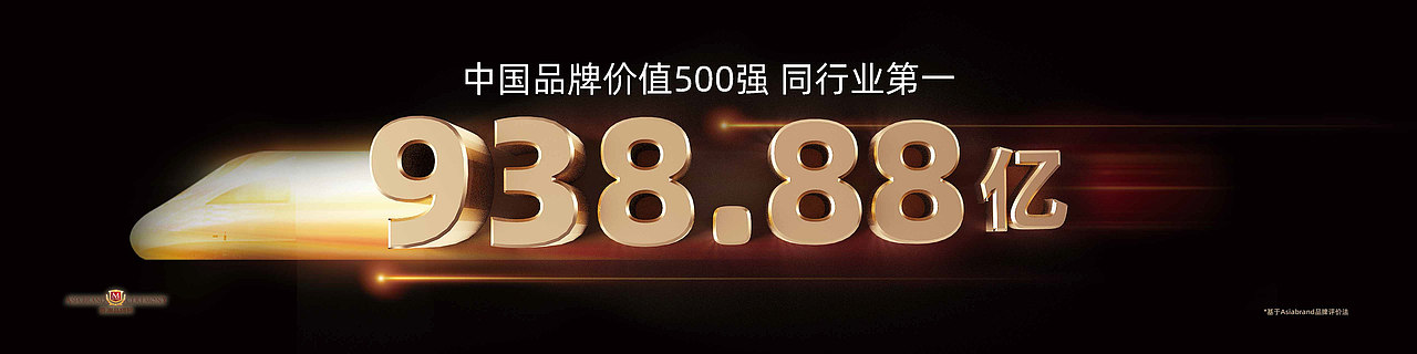 发布会级别PPT定制（图ZMjk4MDQ4ODY4） - PPT/Keynote - 站酷设计师yhbbeyond原创素材 - 站酷ZCOOL