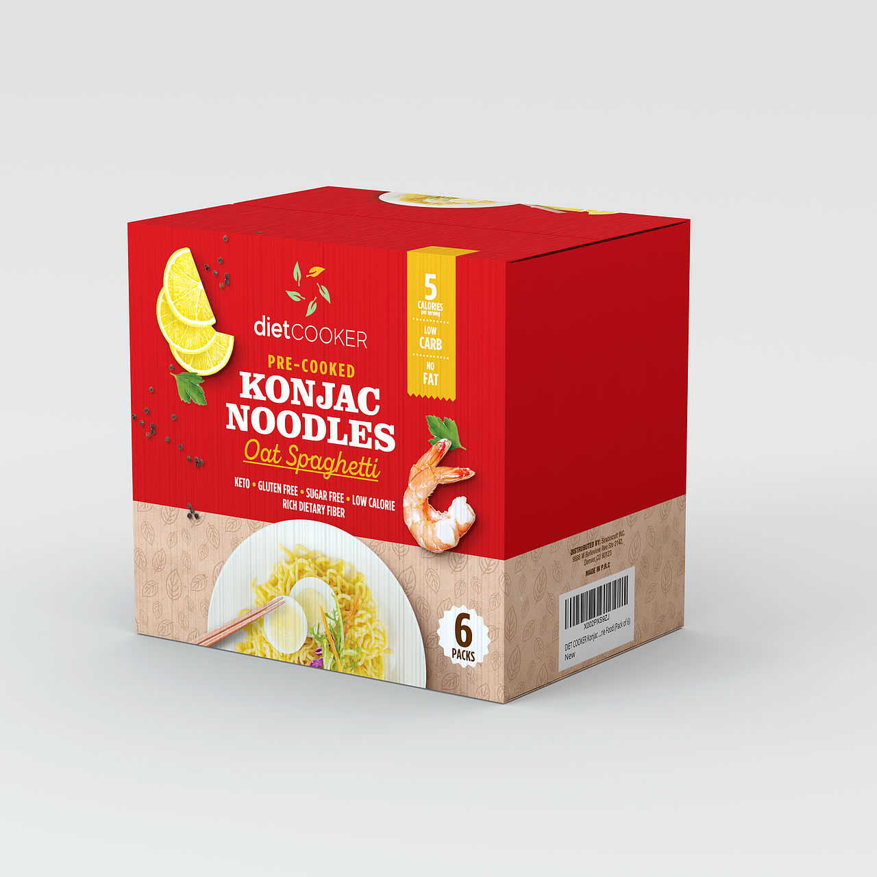 食品包装盒类产品图2