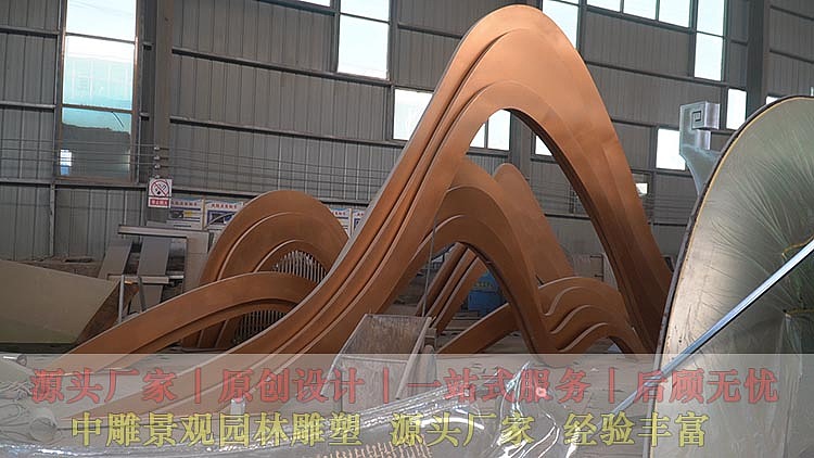 抽象景观雕塑、文化不锈钢雕塑、标志性雕塑设计