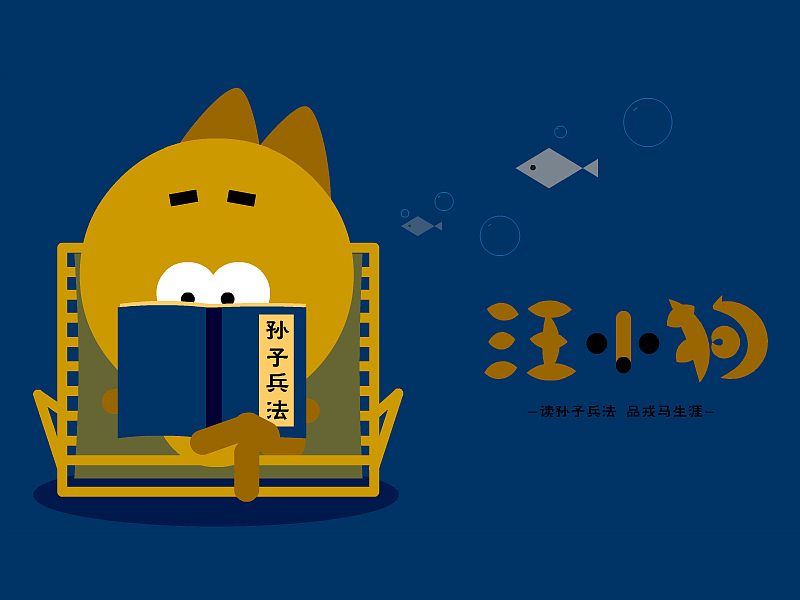 汪小狗表情包动画