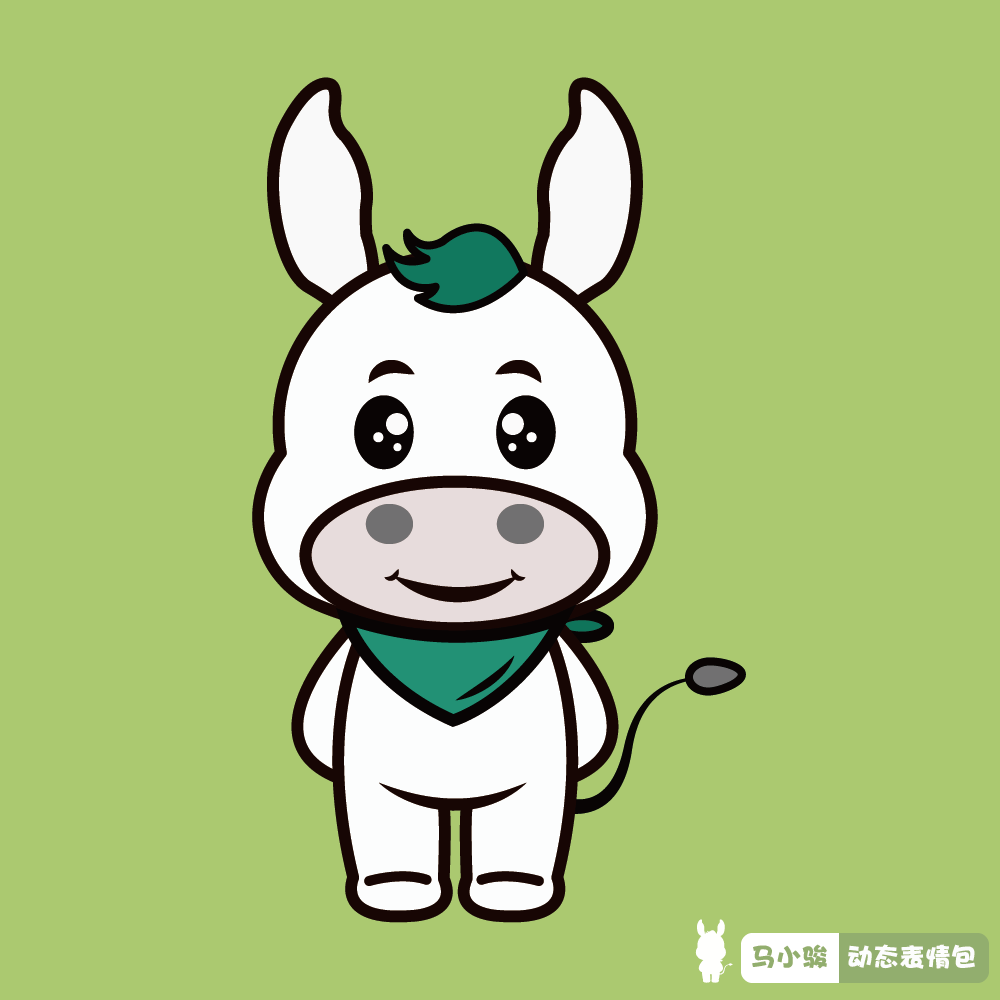 十二生肖--马小骏--动态表情包（图ZMzQ1ODAzNDgw） - 商业插画 - 站酷设计师西西柚籽原创素材 - 站酷ZCOOL