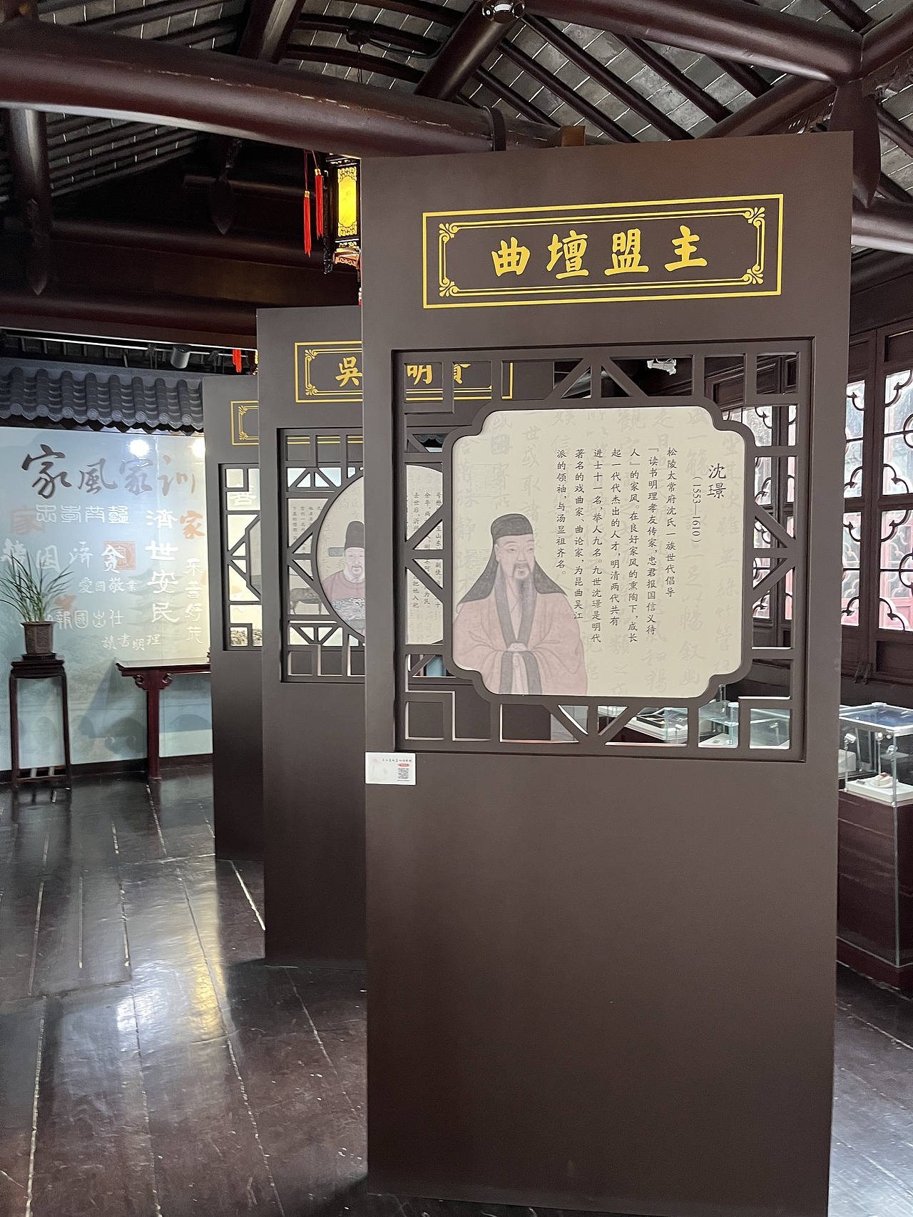 同里古镇之二馆（图ZMzA4NzIxNzQw） - 其他摄影 - 站酷设计师宗离原创素材 - 站酷ZCOOL