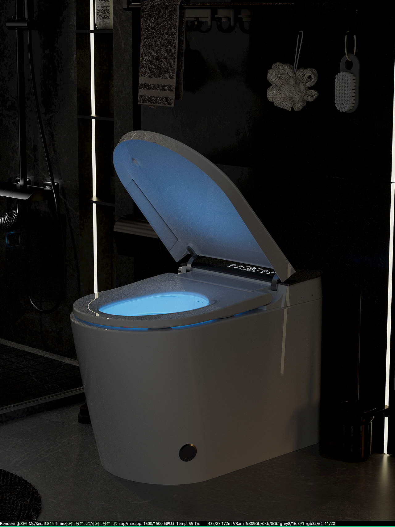 智能马桶小红书系列