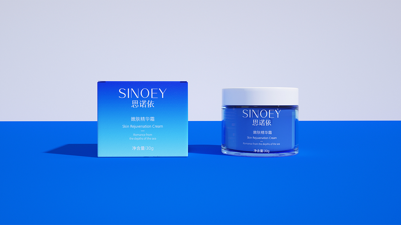 SINOEY(思诺依) | 护肤品牌设计