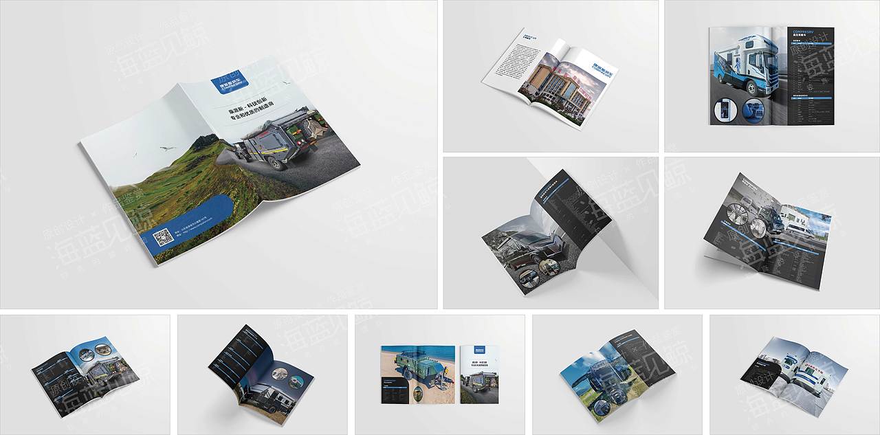 房车旅游产品画册