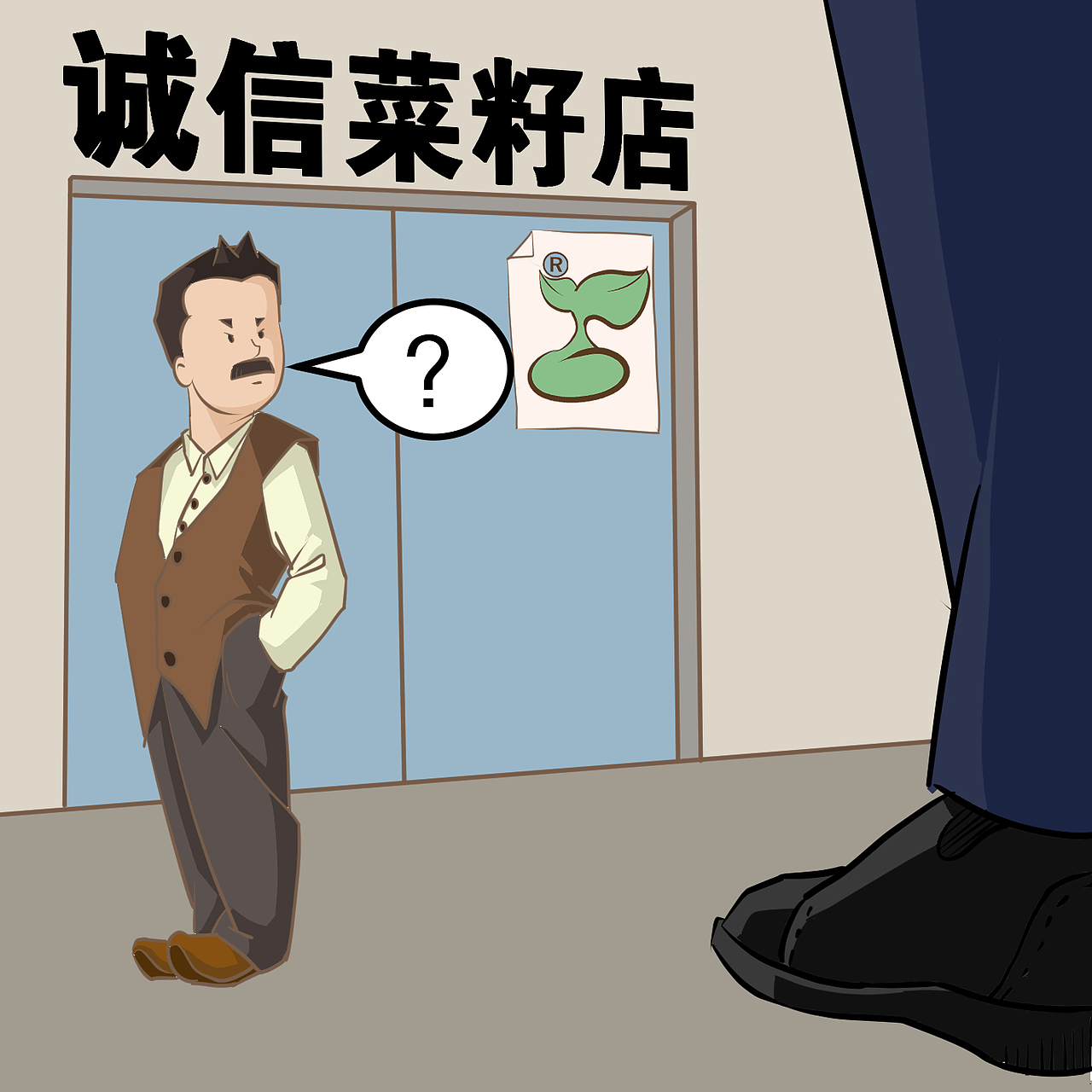 检察机关与行政机关开展联合检查