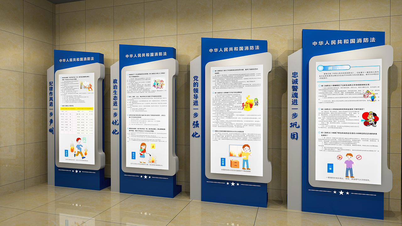 标识类设计（图ZMzYzNDU3NjY4） - 展陈设计 - 站酷设计师麦兜太太原创素材 - 站酷ZCOOL