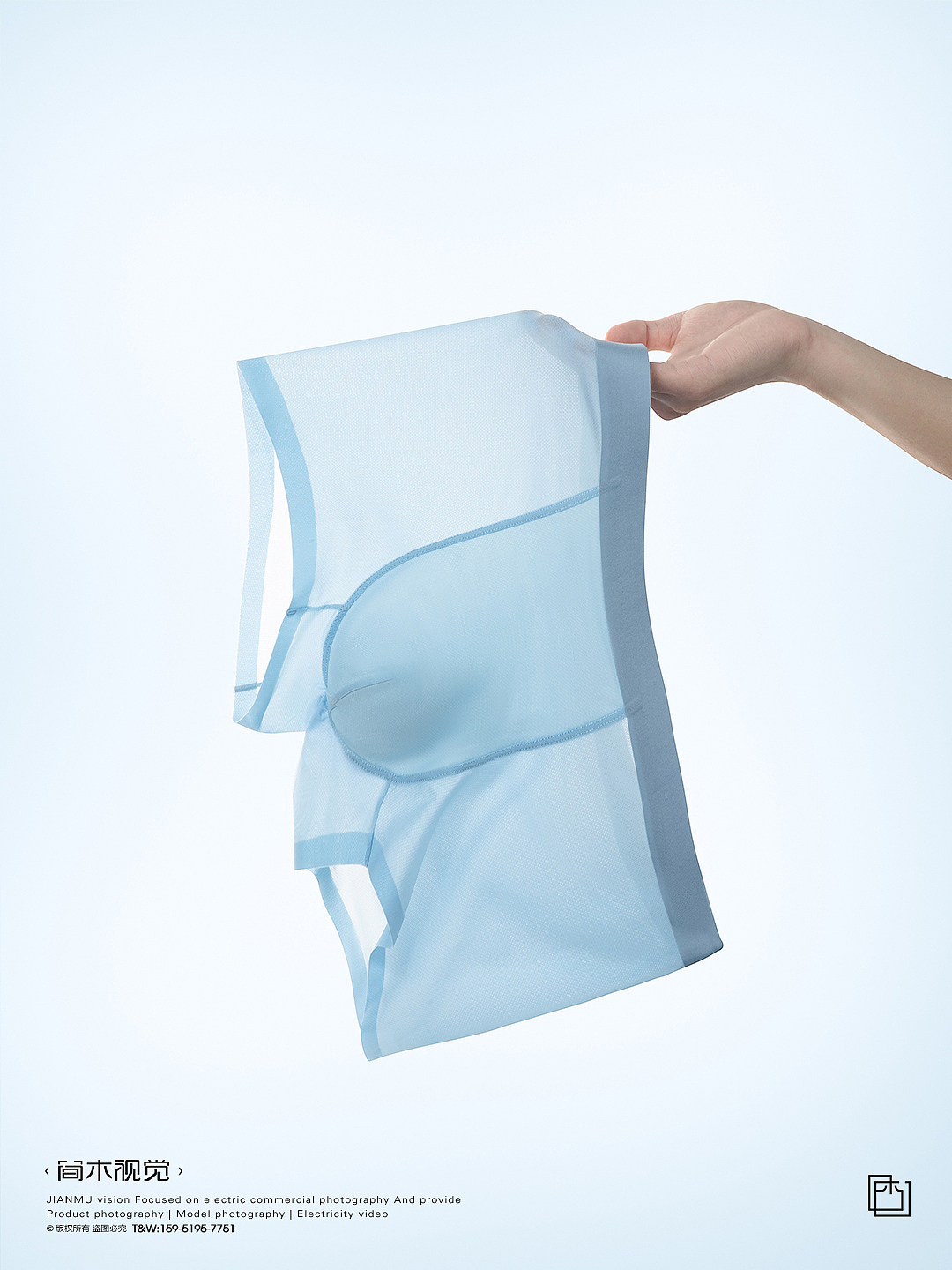 男士内裤产品摄影丨简木视觉 内衣电商摄影静物拍摄