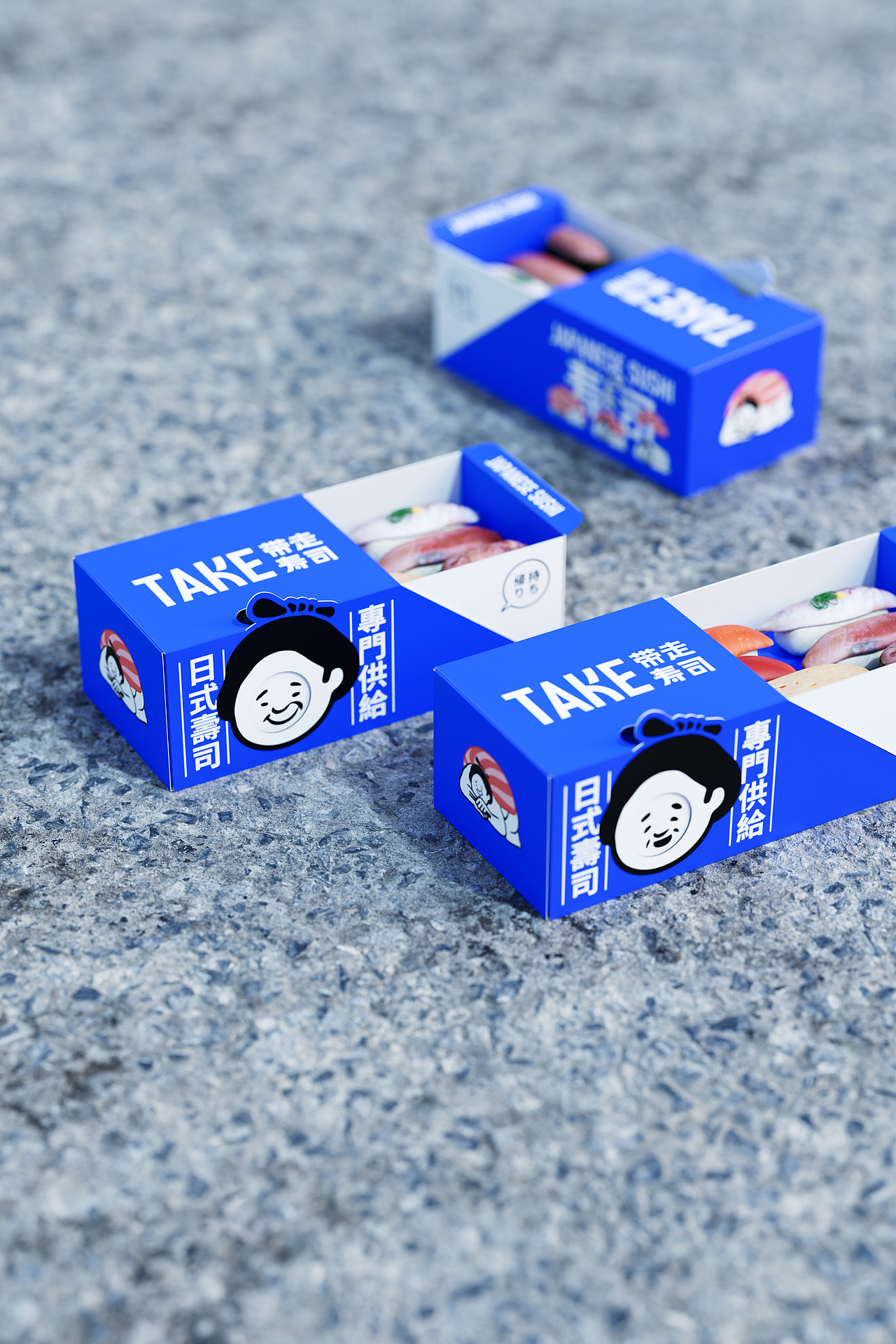 TAKE SUSHI 带走寿司（图ZMzI5ODEzNjQw） - 品牌 - 站酷设计师pigeonstudio原创素材 - 站酷ZCOOL